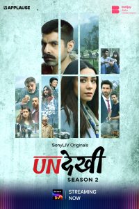 Undekhi (2022) Season 2 Hindi Complete SonyLIV Original WEB Series WEB-DL 480p 720p 1080p Download