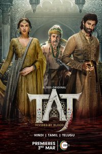 Taj: Divided by Blood (2023) Season 1 Hindi Complete ZEE5 Original WEB Series 480p 720p 1080p