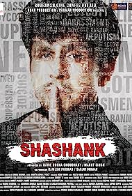 Shashank (2023) Hindi WEB-DL Full Movie 480p 720p 1080p