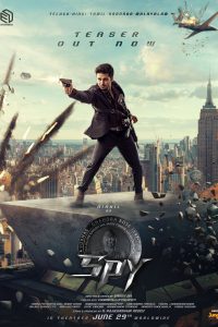 Spy 2023 HQ S-Print Hindi (ORG DUB) Full Movie 480p 720p 1080p