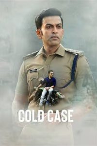 Cold Case – Police Story 2 (2023) UNCUT {Hindi Dubbed ORG.} WEB-DL Full Movie 480p 720p 1080p