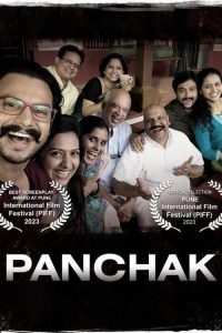 Panchak 2024 Marathi HQ S-Print Full Movie 480p 720p 1080p