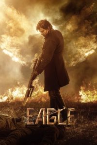 Eagle ( Sahadev ) 2024 PreDVD Hindi + Telugu Full Movie 480p 720p 1080p
